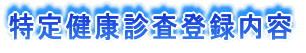 茒Nf@֏