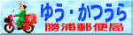 ���Y�X�֋�